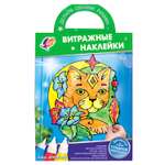 Витраж Луч Дикий кот