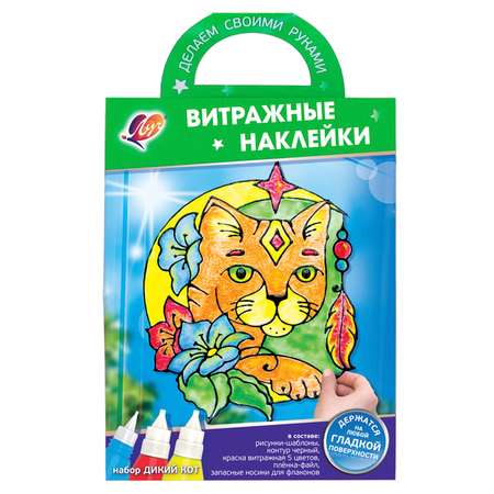 Витраж Луч Дикий кот