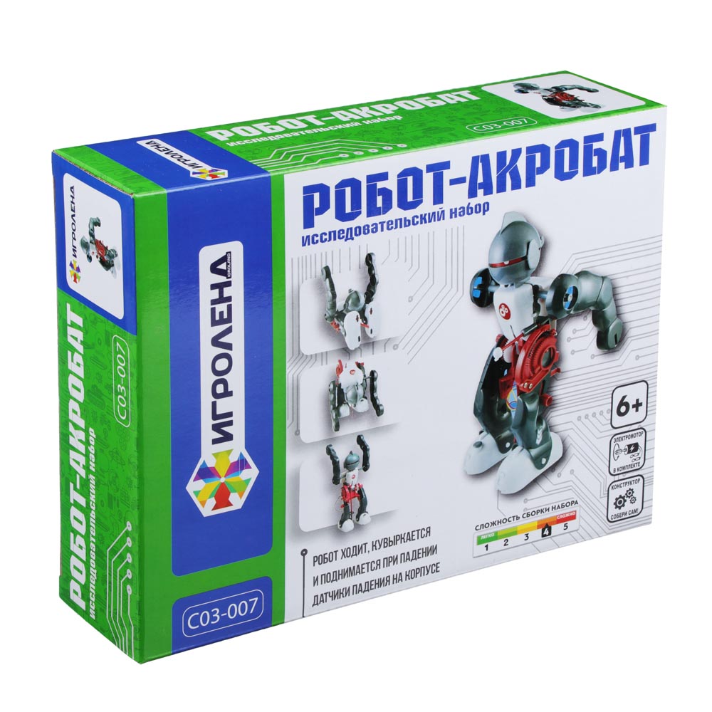 Конструктор Игроленд Робот-акробат блочный - фото 1