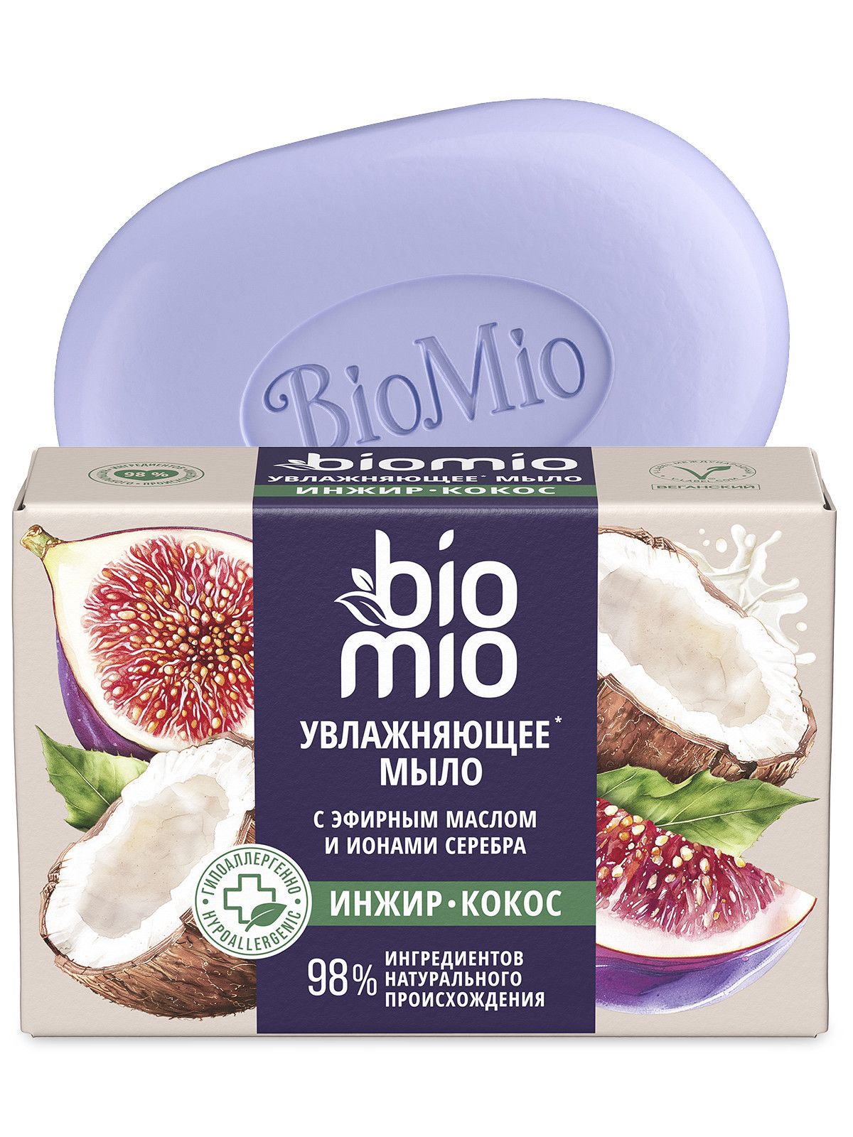 Изображение товара Натуральное твердое мыло BioMio Инжир и кокос 90 г гипоаллергенное для всей семьи Изображение товара Натуральное твердое мыло BioMio Инжир и кокос 90 г гипоаллергенное для всей семьи