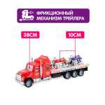 Игровой набор Handers Трейлер и мотоциклы 1:32