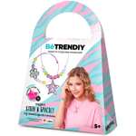 Набор для творчества Be TrenDIY Кулон и браслет клей/масса для декорирования