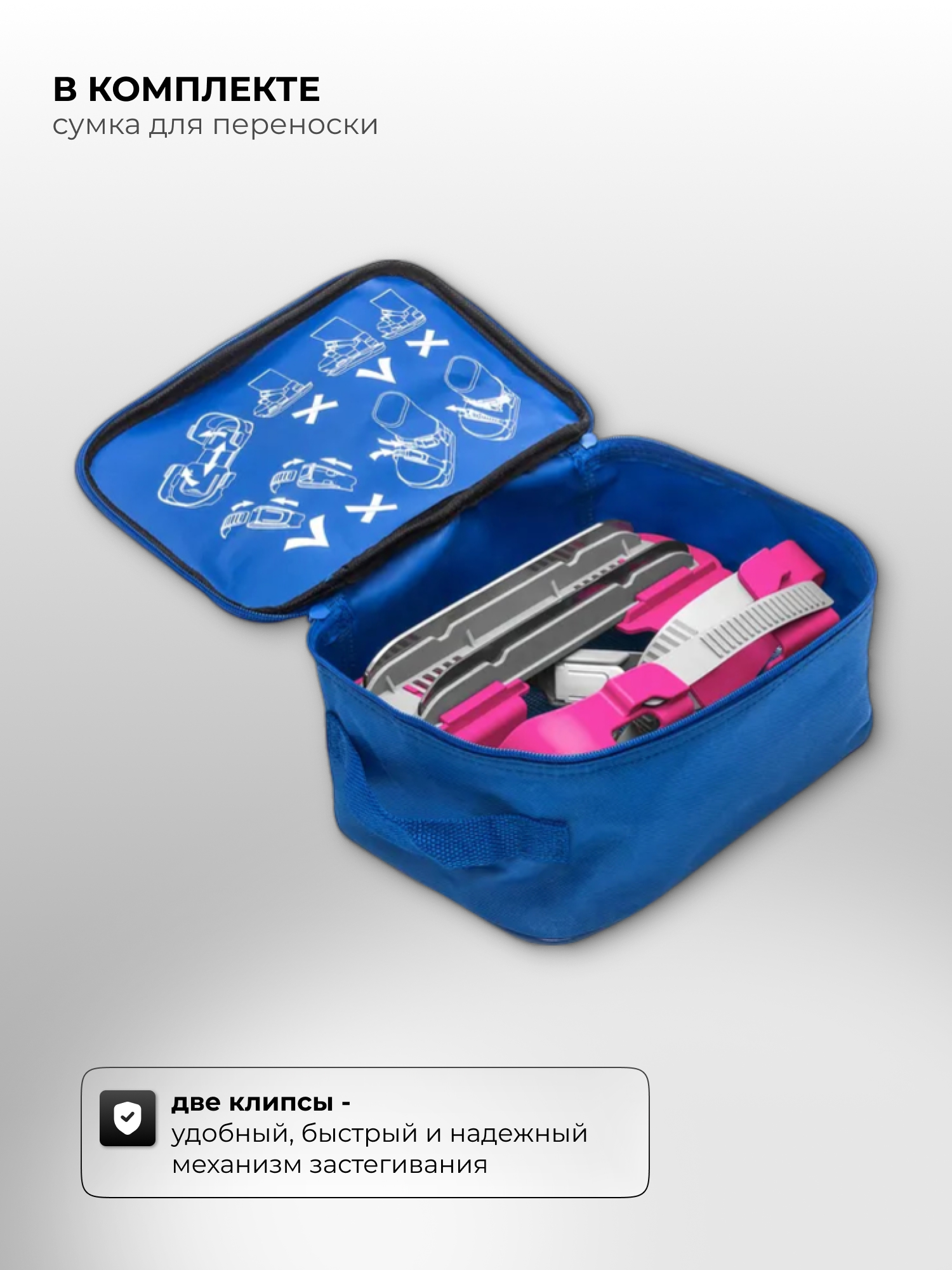 Коньки Calambus Раздвижные 29-34 - фото 2