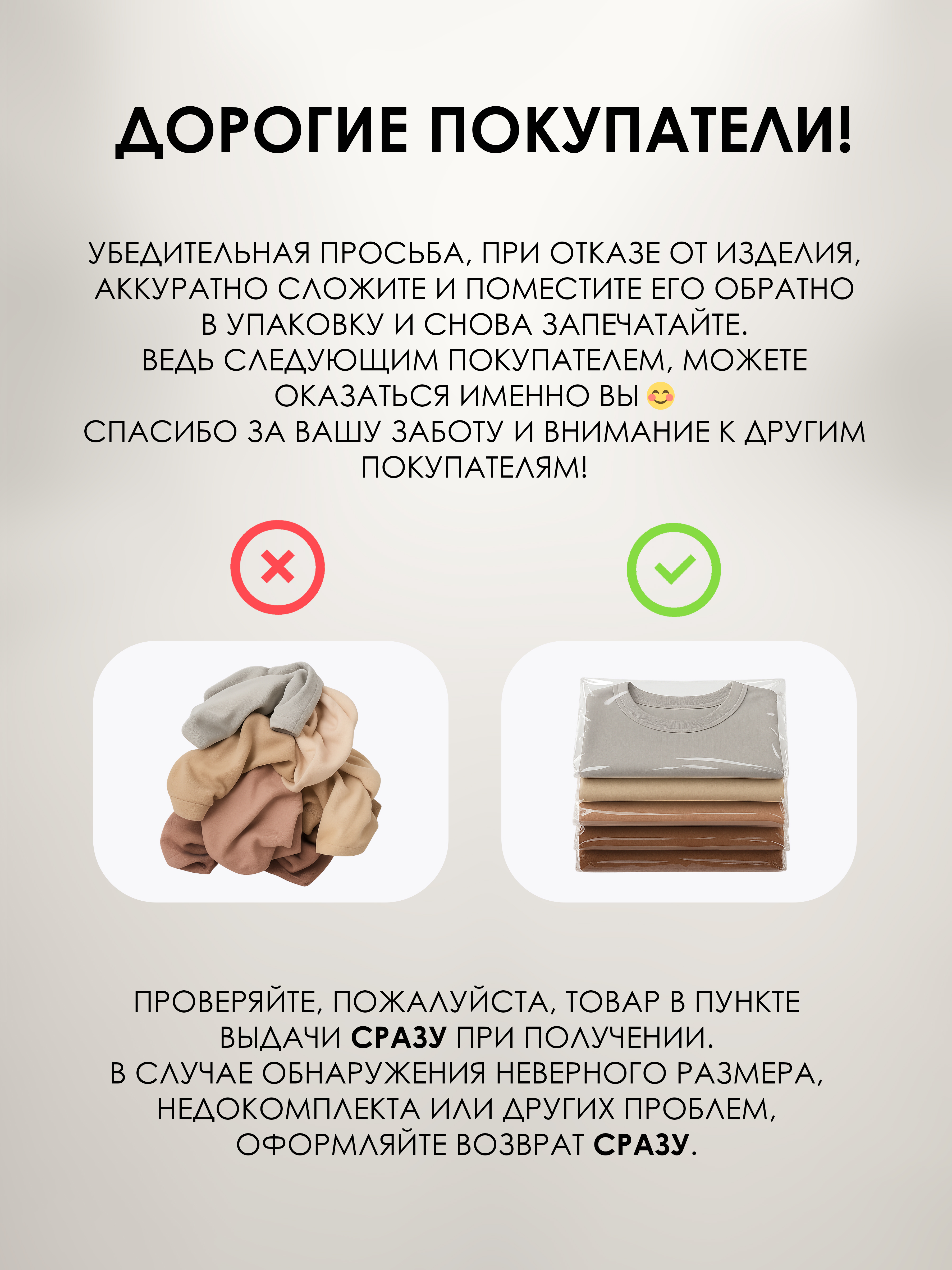 Футболки Baby Stylе м012087-3 - фото 6