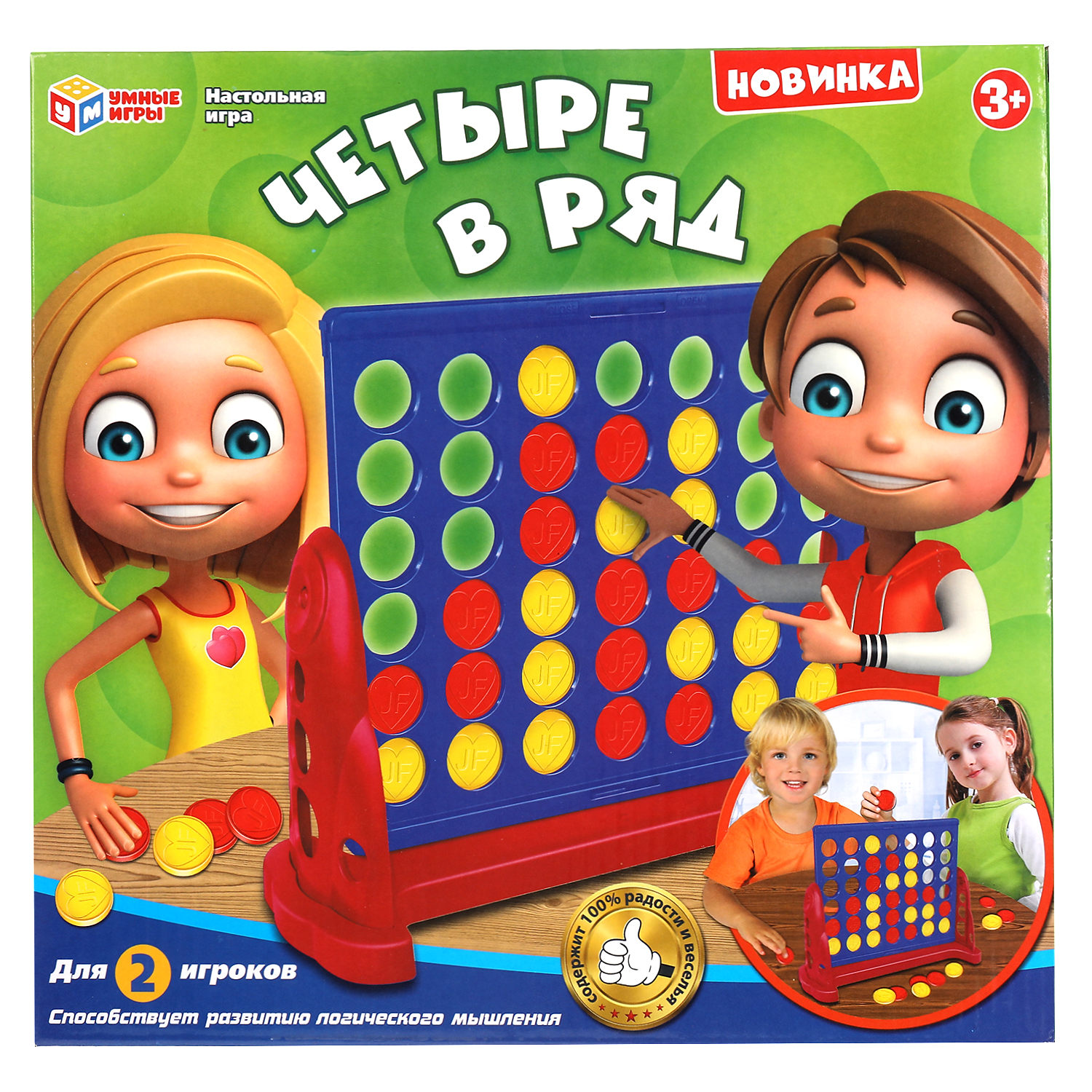 Настольная игра Умные игры Четыре в ряд - фото 1