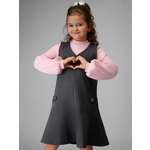 Сарафан HappyFox