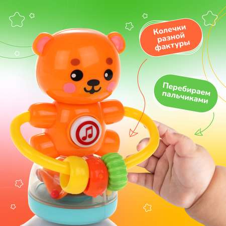 Игрушка Жирафики погремушка