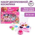 Косметика для девочек Милая леди Барби 391548