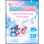 Трусики HANIBANI Premium Soft XL (12-17 кг) 38 шт.