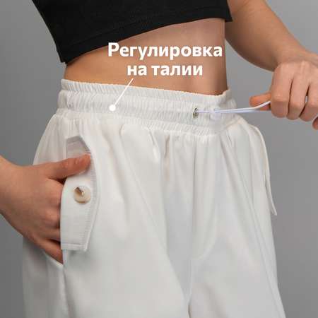 Брюки HappyFox