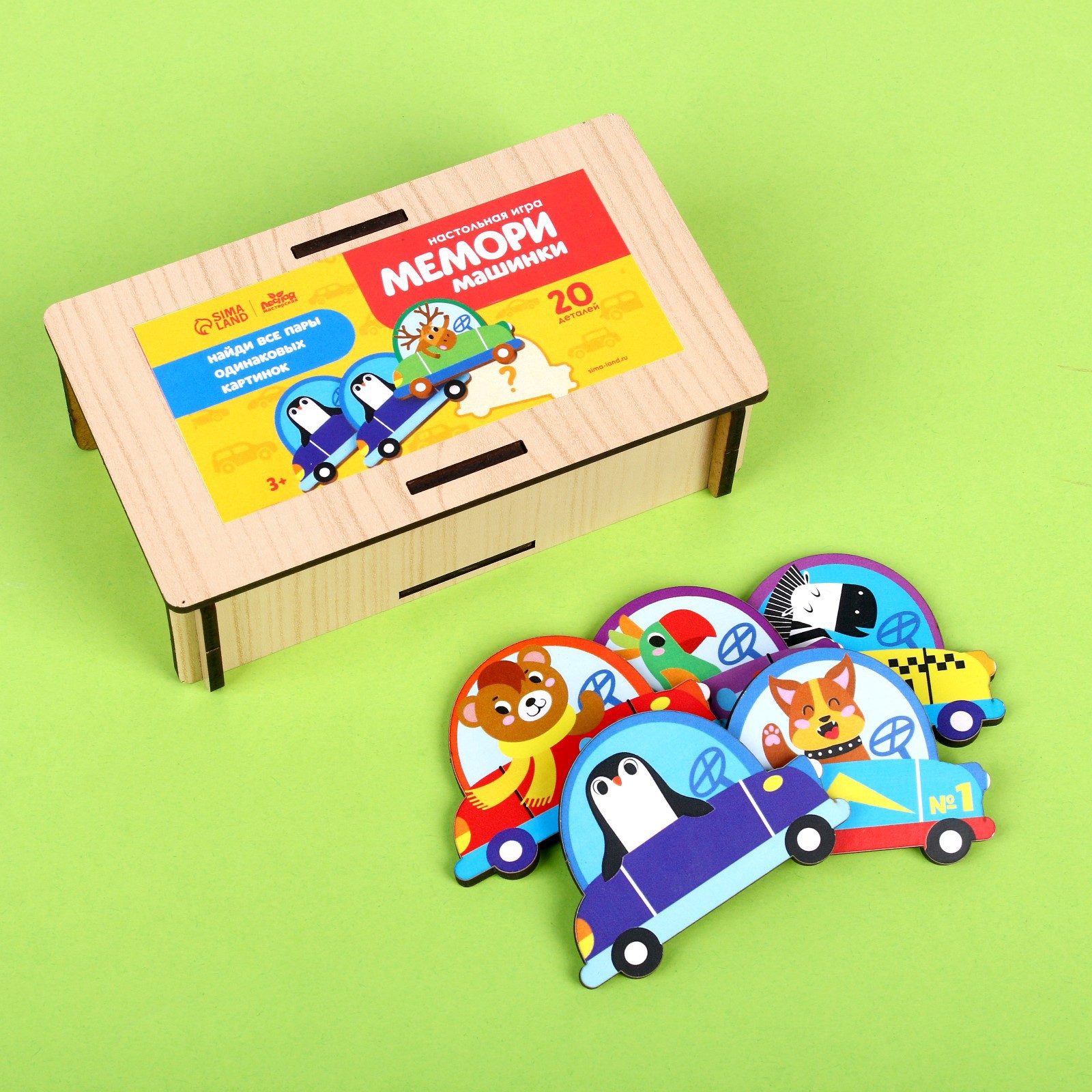 Настольная игра Лесная мастерская Мемори - фото 6