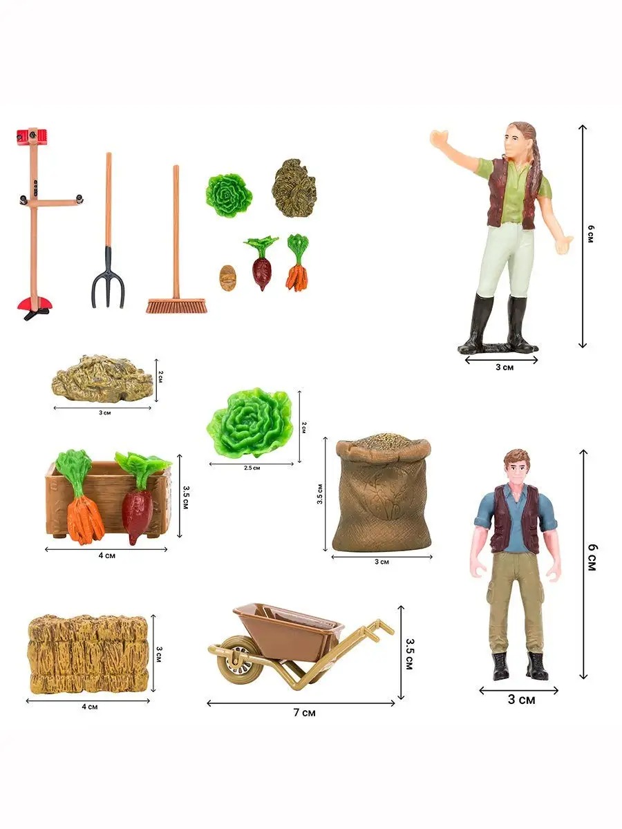 Игровой набор Masai Mara - фото 9