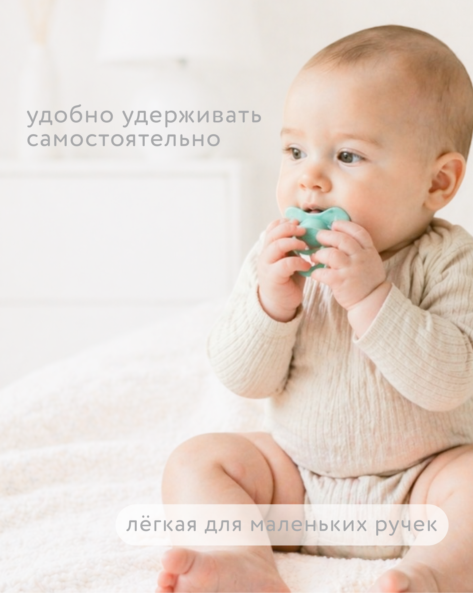 Пустышка BabyGo силикон ортодонтическая от 6 мес. 1 шт. - фото 5