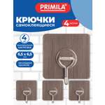 Крючки PRIMILA под дерево