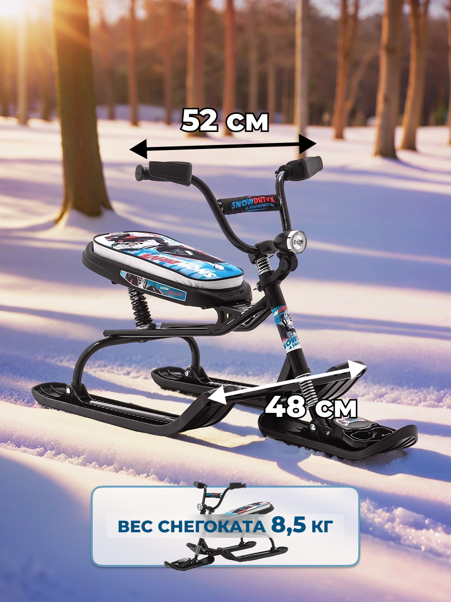 Снегокат NiKA kids - фото 3