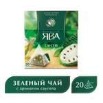 Чай Принцесса ЯВА Саусеп зеленый (1.8г*20пакетиков)