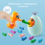 Игрушка Happy Baby сортер