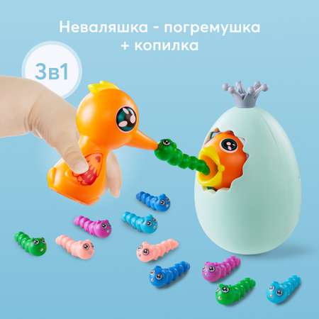 Игрушка Happy Baby сортер