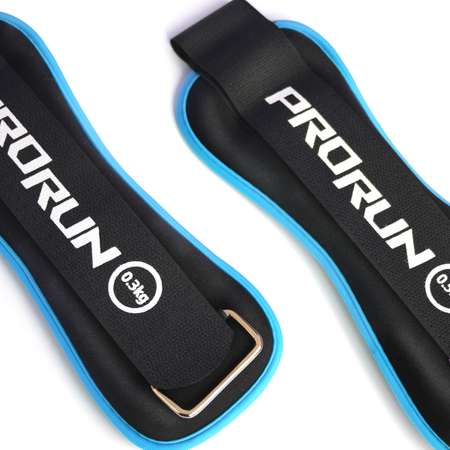 Утяжелители неопреновые ProRun 0 кг х 2 шт