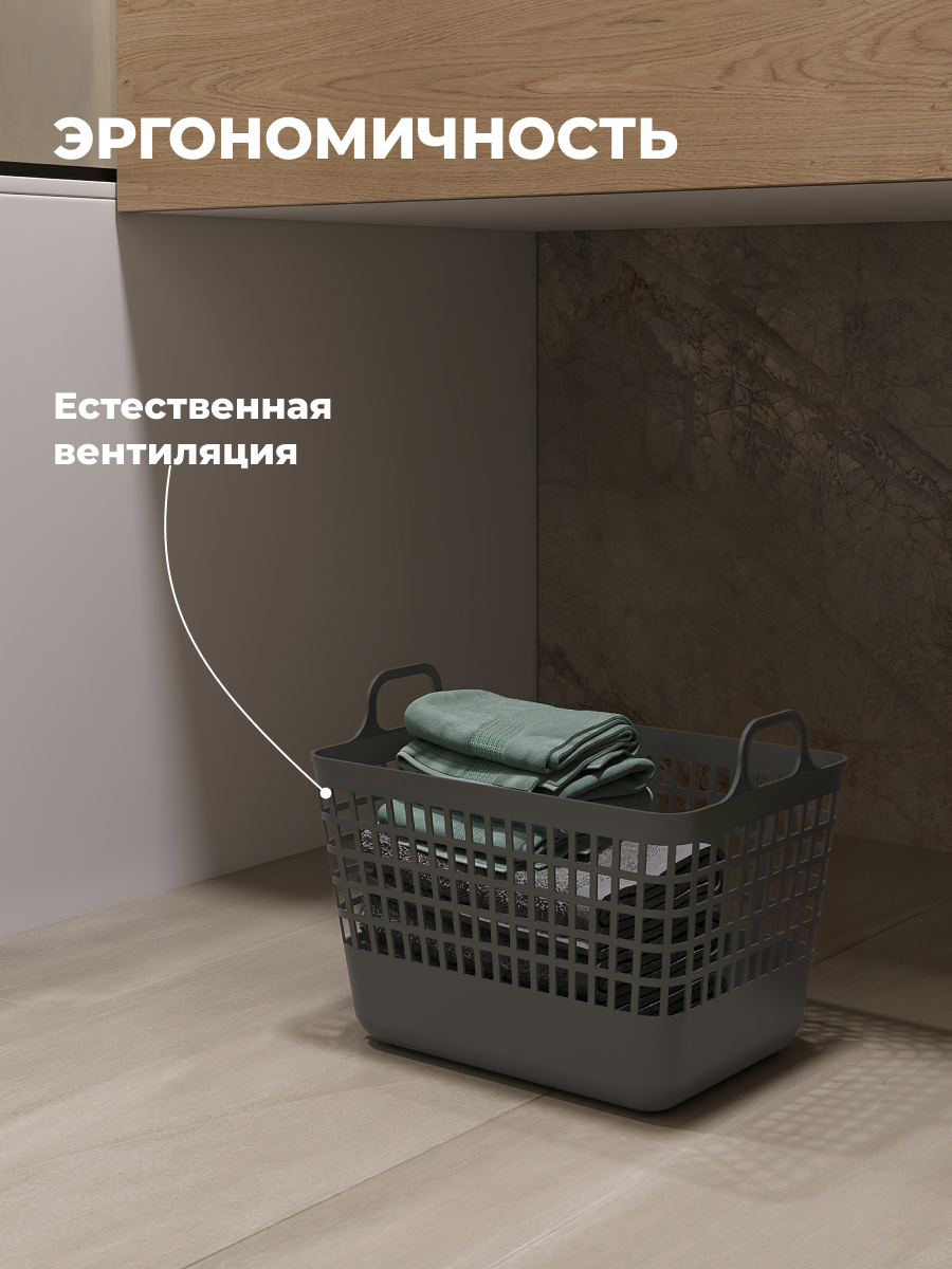 КОРЗИНА Econova С КРЫШКОЙ "KOBO" 320x224x255ММ, 15Л (Серый) - фото 3