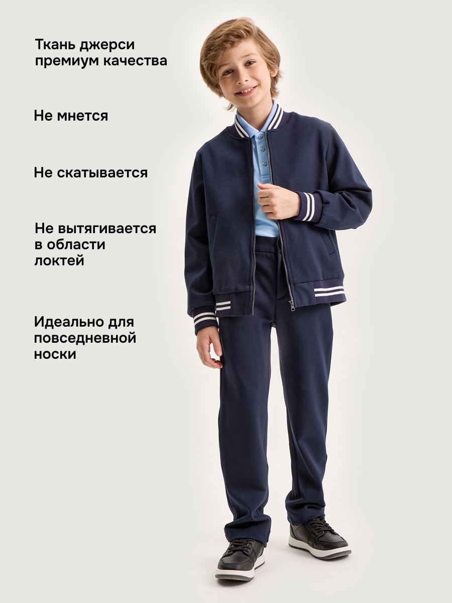 Бомбер NIKASTYLE 4ш21025 синий - фото 3