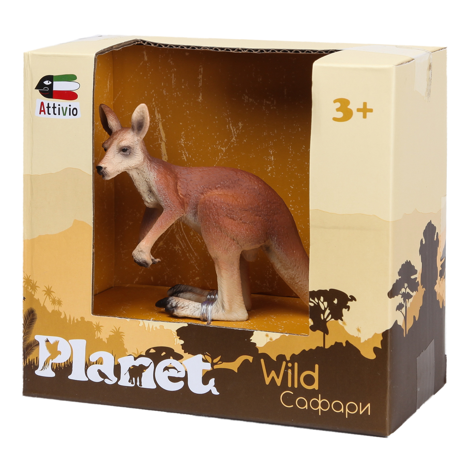 Игровой набор Attivio Кенгуру - фото 2