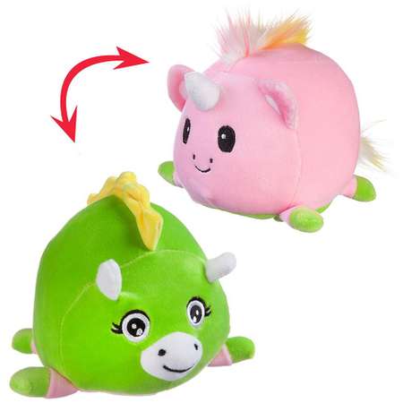 Мягкая игрушка Abtoys динозавр