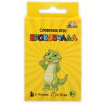 Настольная игра Игрополис