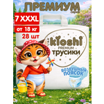 Трусики Kioshi Premium XXXL 28 шт.