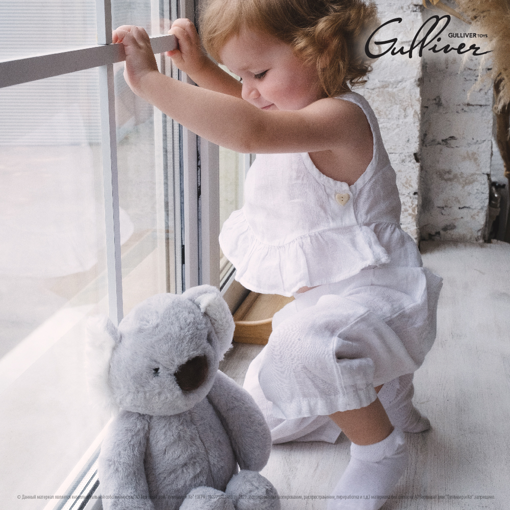 Игрушка мягкая Gulliver коала - фото 16