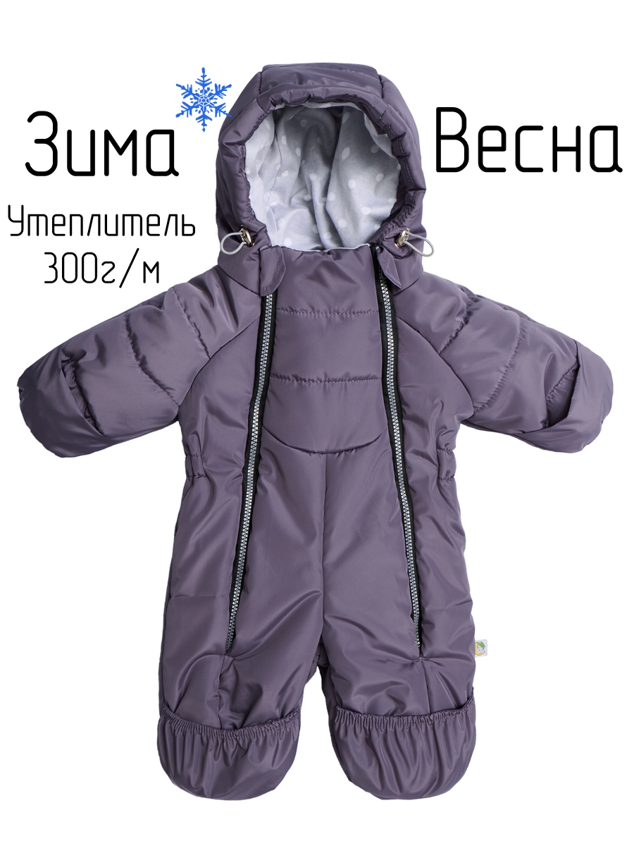 Комбинезон СОННЫЙ ГНОМИК 2034/20 - фото 14