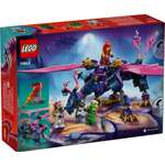 Конструктор LEGO NINJAGO 71842 381 дет.