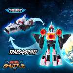 Фигурка ТОБОТ Робот трансформер Мини Шаттл