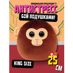 Мягкая игрушка TY