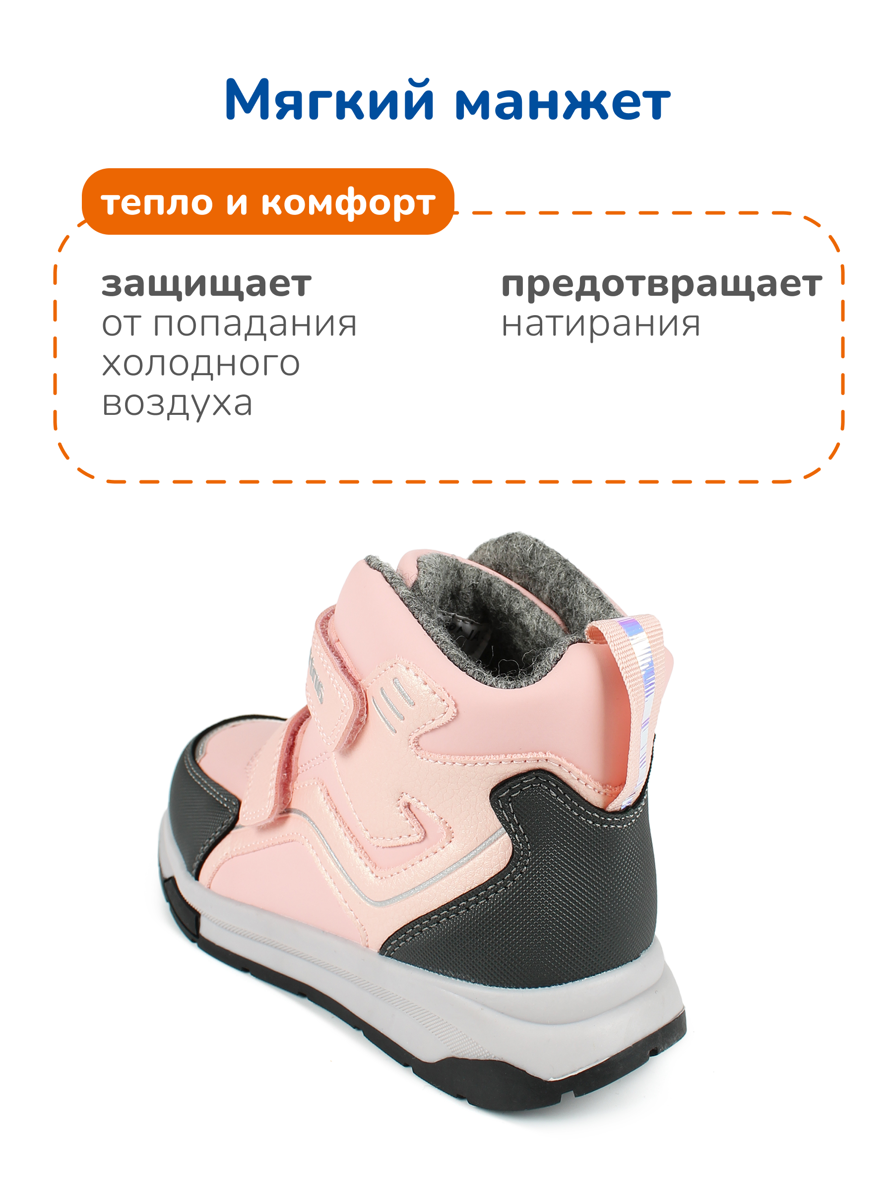 Ботинки Antilopa AL 16091 - фото 8