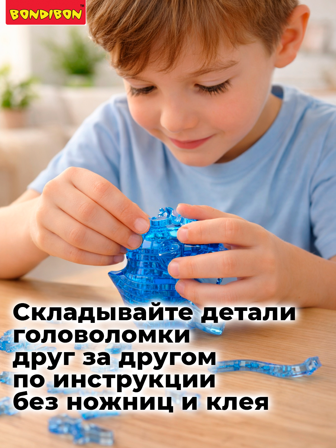 Пазл Bondibon кристаллический Слон 3D - фото 4