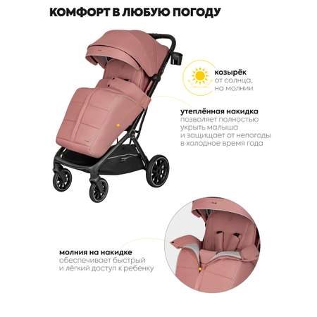 Коляска прогулочная JOVOLA Розовый