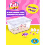 Игровой набор Zuru Pets Alive Мама черепаха с малышами