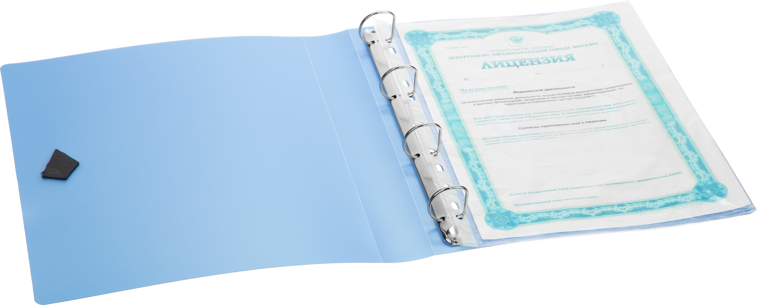 Папка на кольцах Attache Selection А4 - фото 2