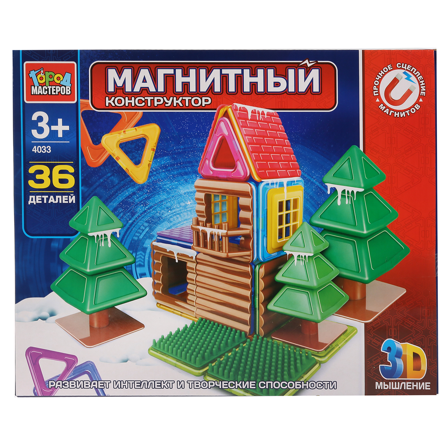 Конструктор Город мастеров Зимний домик магнитный - фото 1