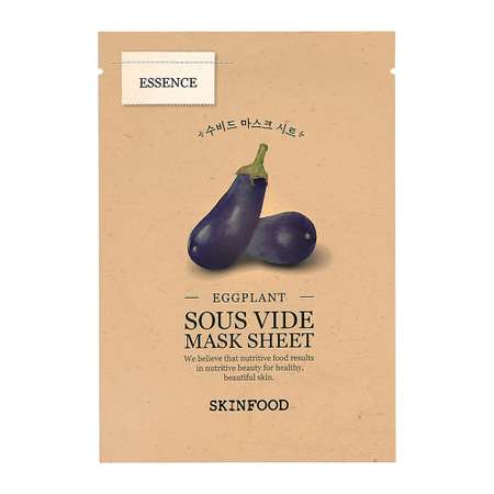 Маска тканевая Skinfood Успокаивающая