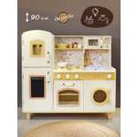 Игрушечная кухня Lisa Doll