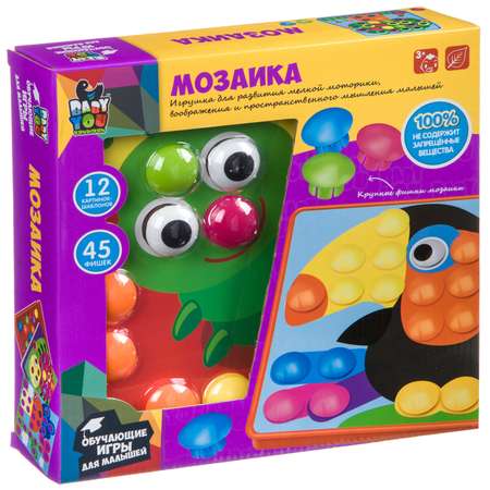 Мозаика Bondibon с крупными деталями