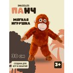 Мягкая игрушка Snuggles Обезьянка