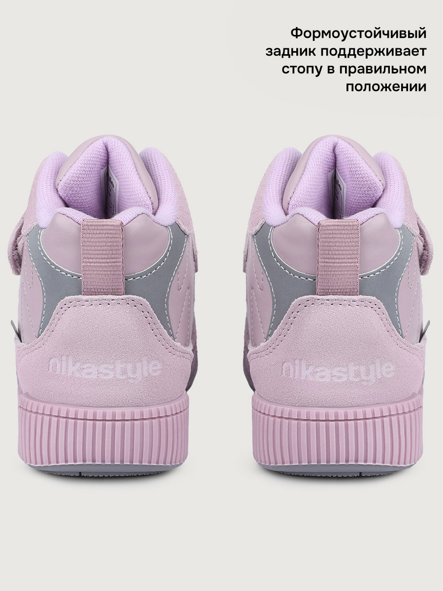 Ботинки NIKASTYLE 16м15025 пудра - фото 4