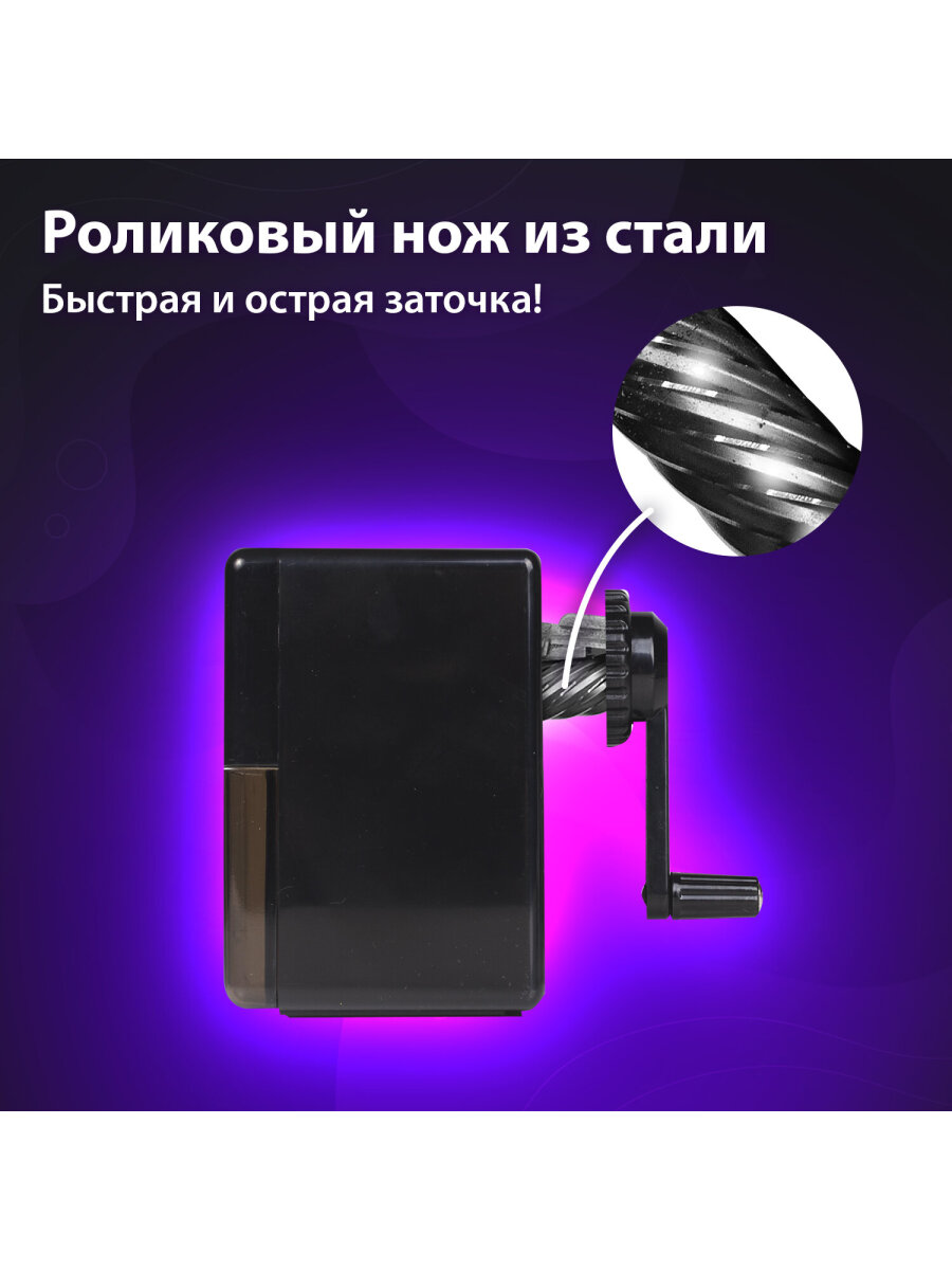 Точилка Brauberg - фото 6