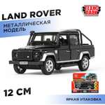 Автомобиль Технопарк Land Rover черный