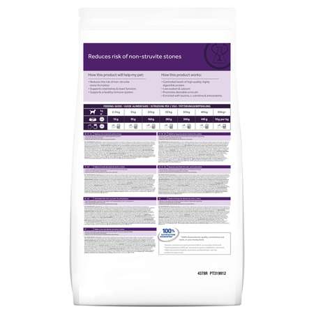 Корм для собак HILLS 5кг Prescription Diet u/d Urinary Care для здоровья почек и мочевыводящих путей сухой