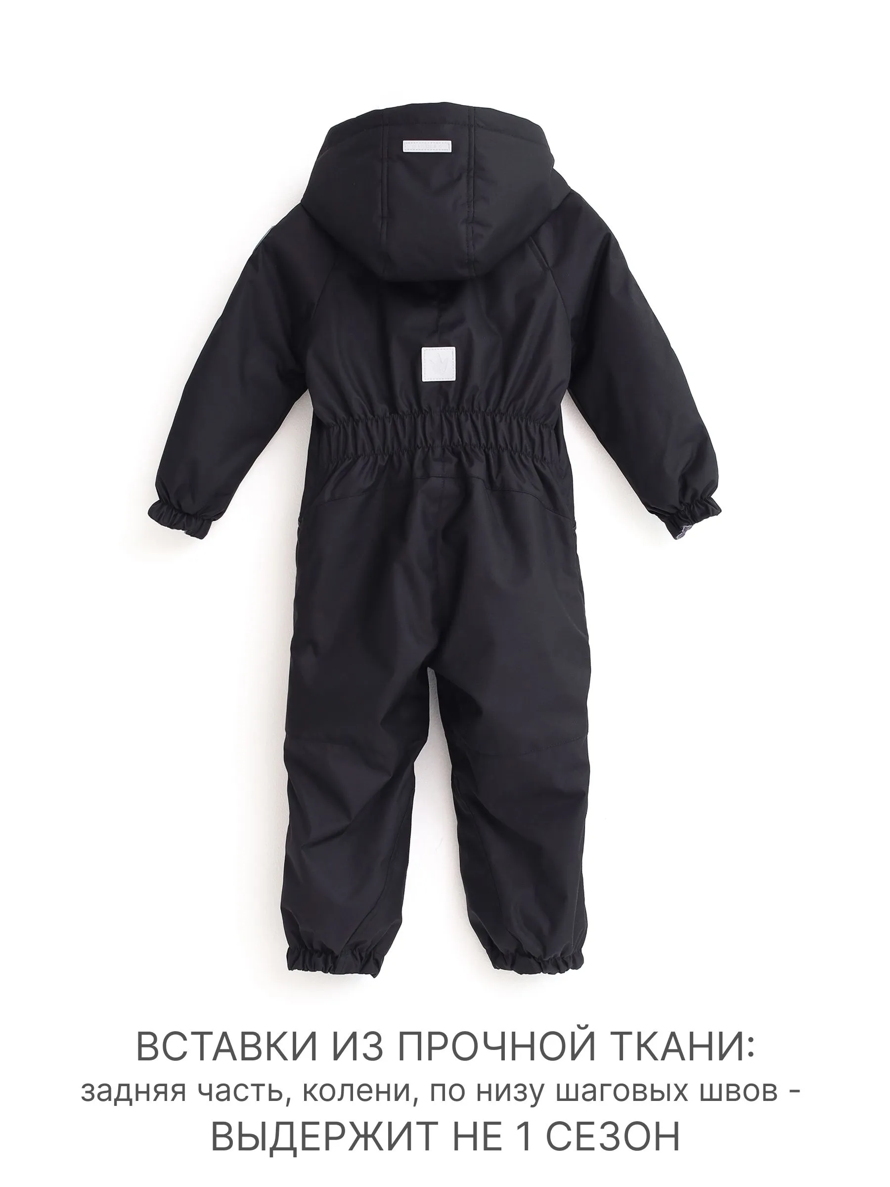 Комбинезон MINIDINO MDD1-OM010/0Комбинезон демисезонный 3.0 черный - фото 10