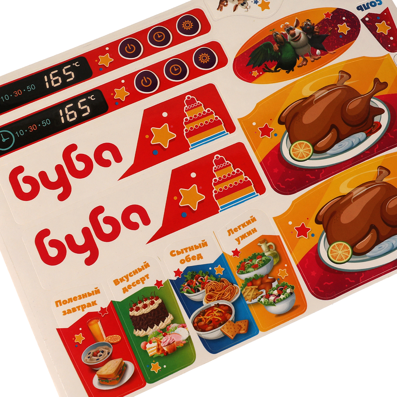 Игрушечная кухня Играем вместе - фото 4